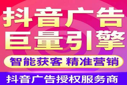 案例分析：百度推广效果优化技巧