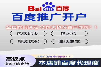 信息流广告文案撰写攻略及案例